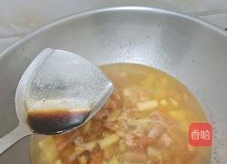 番茄土豆烫饭的做法图解9