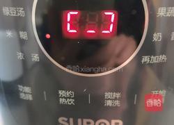 豌豆小米粘玉米粒百合冰糖米糊的做法图解8
