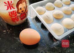 酒酿圆子鸡蛋汤的做法图解1