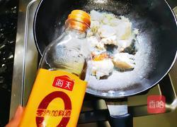 梭子蟹豆腐汤的做法图解4