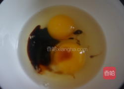 杂粮素汉堡的做法图解1