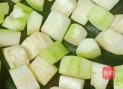 冬瓜鸭肉盖饭的做法图解10
