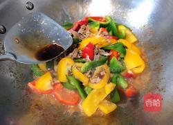 圆椒肉片盖浇饭的做法图解8