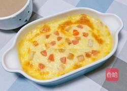 芝士焗饭的做法图解13
