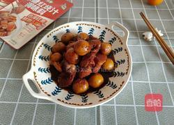 偶“芋”红烧肉（芋圆烧红烧肉）的做法图解12