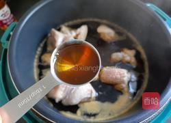 偶“芋”红烧肉（芋圆烧红烧肉）的做法图解8