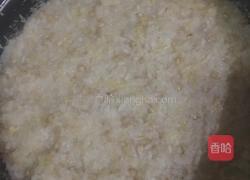 麦芽糖的做法图解7