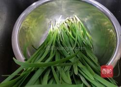 鲜肉大虾饺子的做法图解6
