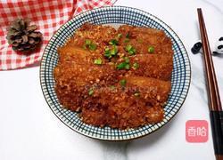 蒸蒸日上～粉蒸肉的做法图解11