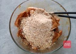 蒸蒸日上～粉蒸肉的做法图解7
