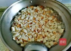 羊肉烩火烧的做法图解8