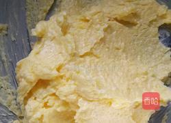 粉色回忆（椰蓉球）的做法图解4