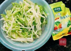 青椒土豆丝的做法图解2