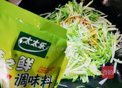 青椒土豆丝的做法图解6