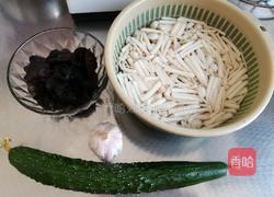 清炒白玉菇黄瓜木耳的做法图解1