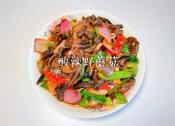 食材菜谱图