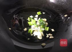 醋溜洪山菜苔的做法图解4