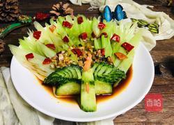 西芹孔雀开屏的做法图解13