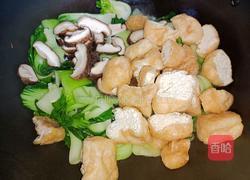 香菇豆腐油菜的做法图解7