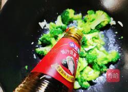 白灼西兰花的做法图解6