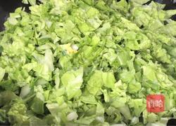 青菜酱卤面的做法图解6