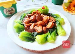 花开富贵之酱香草菇的做法图解12