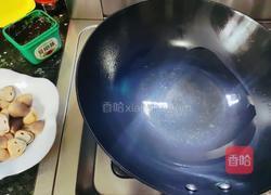 花开富贵之酱香草菇的做法图解5