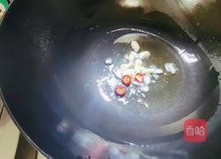 花开富贵之酱香草菇的做法图解6