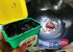 花开富贵之酱香草菇的做法图解7