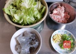 甘蓝粉皮猪肉蒸的做法图解1