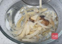 凉拌杏鲍菇的做法图解2