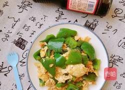 青椒炒鸡蛋的做法图解9