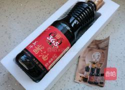 凉拌芹菜的做法图解2