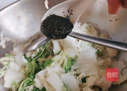 蒜末黄豆酱白菜的做法图解7