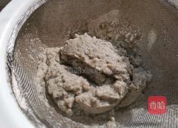 花生黑豆浆的做法图解10