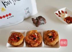 鸡蛋黑豆腐饼＜干炸版和糖醋版＞的做法图解15