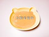 红糖姜撞奶