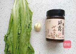 清炒油麦菜的做法图解2