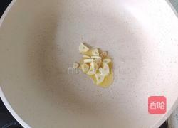 清炒油麦菜的做法图解5