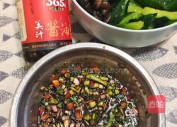 香畴美汁酱油凉拌菜的做法图解6