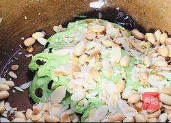 斓香雪花酥的做法图解6
