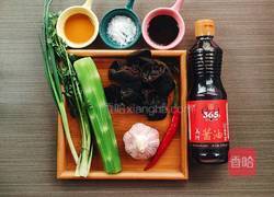 美汁拌木耳的做法图解1