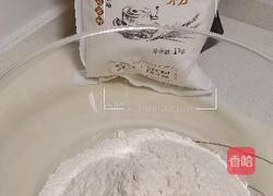 石磨面粉油饼的做法图解1