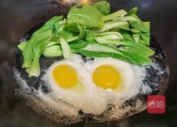 荷包蛋青菜汤的做法图解4