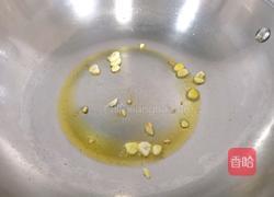 鲜露黄豆酱炒青菜的做法图解2