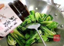 鲜露黄豆酱炒青菜的做法图解4