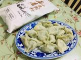 韭菜鸡蛋水饺