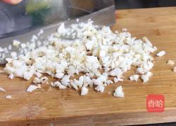 地菜春卷的做法图解4