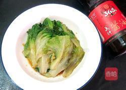 蒜蓉生菜的做法图解5