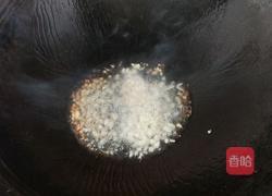 蒜蓉生菜的做法图解3